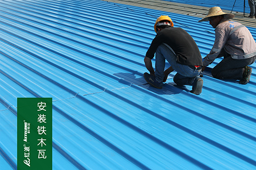 【工程案例】红波，为您厂房定制专属的屋面防漏解决方案